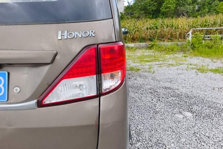 Used CHANGAN KAICHENG Ounuo S 2014 1.5L Base Version Right Rear Taillight