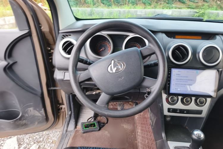 Used CHANGAN KAICHENG Ounuo S 2014 1.5L Base Version Steering Wheel