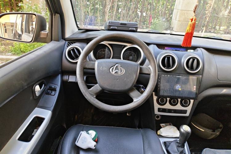 Used CHANGAN KAICHENG Ounuo S 2014 1.5L Base Version Steering Wheel
