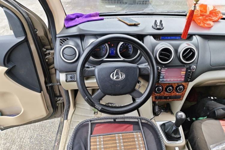 Used CHANGAN KAICHENG Ounuo S 2014 1.3L Elite Model Steering Wheel