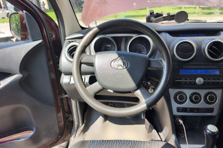 Used CHANGAN KAICHENG Ounuo S 2014 1.5L Base Version Steering Wheel