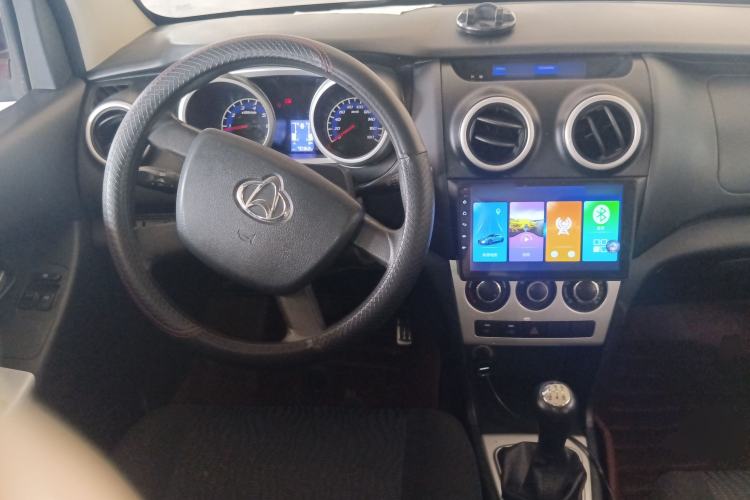 Used CHANGAN KAICHENG Ounuo S 2014 1.5L Base Version Steering Wheel