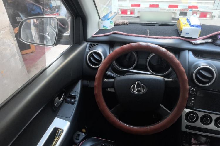 Used CHANGAN KAICHENG Ounuo S 2014 1.5L Base Version Steering Wheel