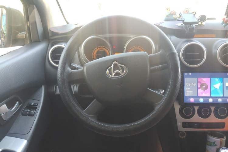 Used CHANGAN KAICHENG Ounuo S 2014 1.5L Base Version Steering Wheel