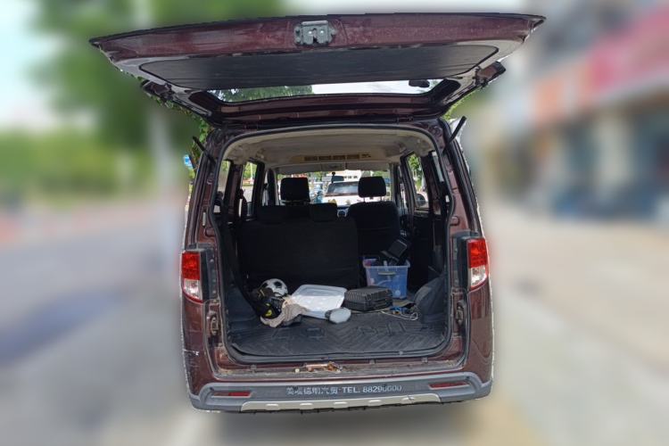 Used CHANGAN KAICHENG Ounuo S 2014 1.5L Base Version Trunk