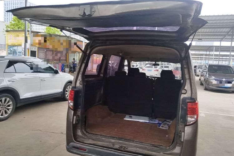 Used CHANGAN KAICHENG Ounuo S 2014 1.5L Base Version Trunk