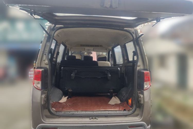 Used CHANGAN KAICHENG Ounuo S 2014 1.5L Elite Model Trunk