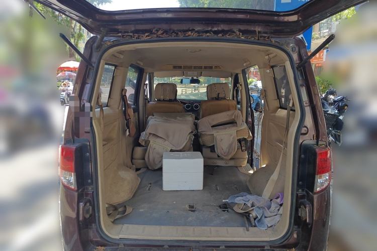 Used CHANGAN KAICHENG Ounuo S 2014 1.5L Elite Model Trunk