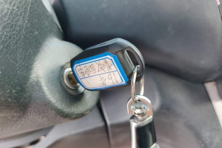 Used CHANGAN KAICHENG Ounuo S 2014 1.5L Base Version Vehicle Key