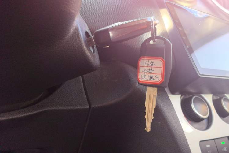 Used CHANGAN KAICHENG Ounuo S 2014 1.5L Base Version Vehicle Key