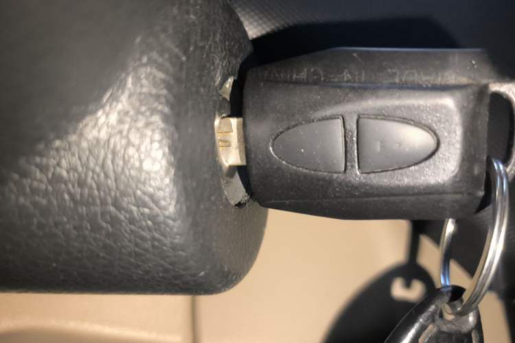 Used CHANGAN KAICHENG Ounuo S 2014 1.5L Elite Model Vehicle Key