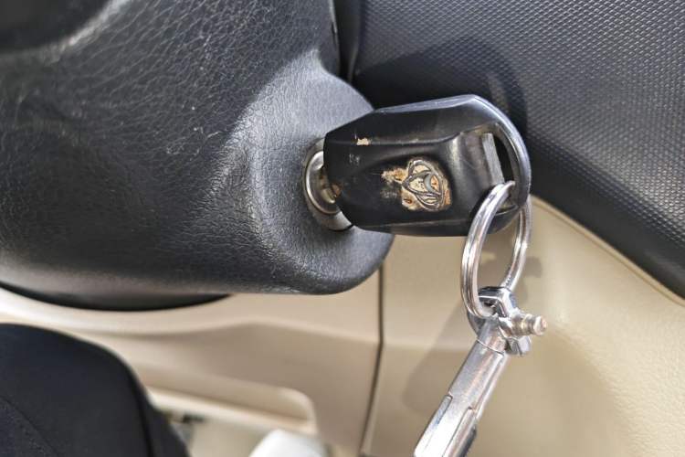 Used CHANGAN KAICHENG Ounuo S 2014 1.3L Elite Model Vehicle Key