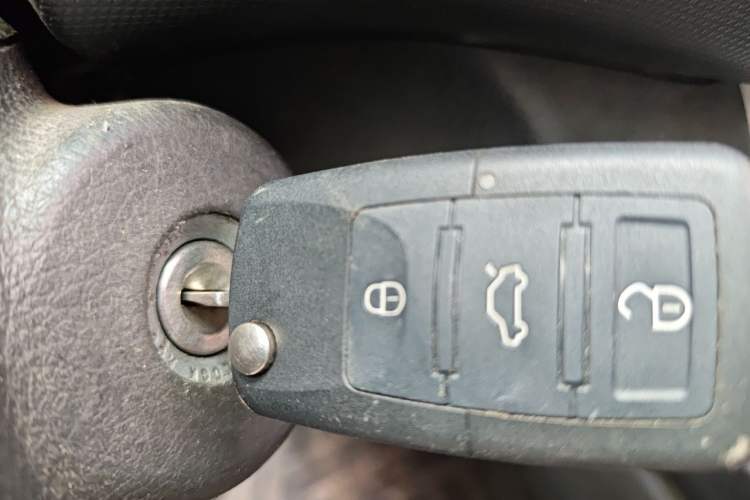 Used CHANGAN KAICHENG Ounuo S 2014 1.5L Elite Model Vehicle Key