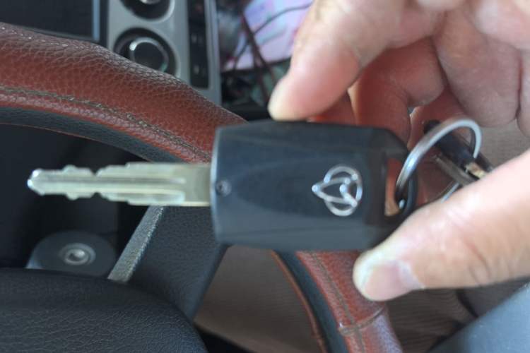 Used CHANGAN KAICHENG Ounuo S 2014 1.5L Base Version Vehicle Key