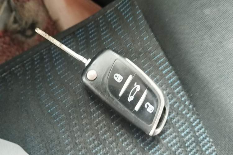 Used CHANGAN KAICHENG Ounuo S 2014 1.5L Base Version Vehicle Key