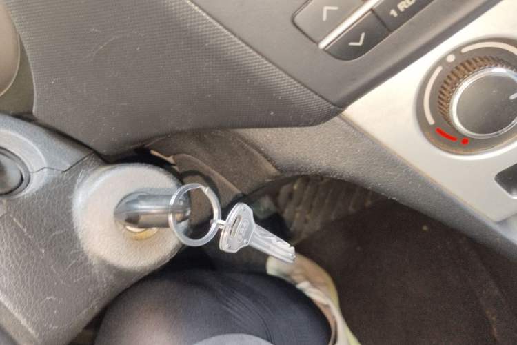 Used CHANGAN KAICHENG Ounuo S 2014 1.5L Base Version Vehicle Key