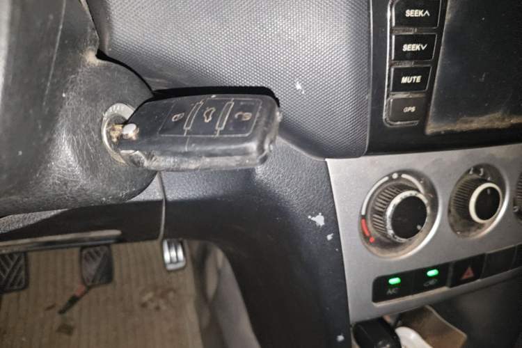 Used CHANGAN KAICHENG Ounuo S 2014 1.5L Base Version Vehicle Key