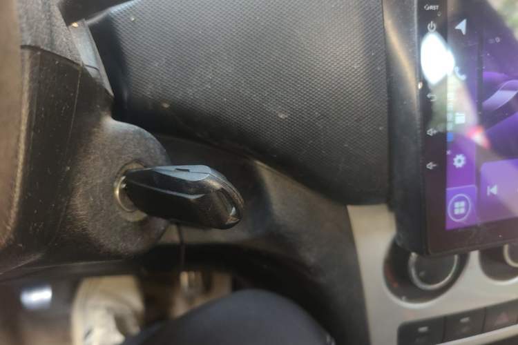 Used CHANGAN KAICHENG Ounuo S 2014 1.5L Base Version Vehicle Key