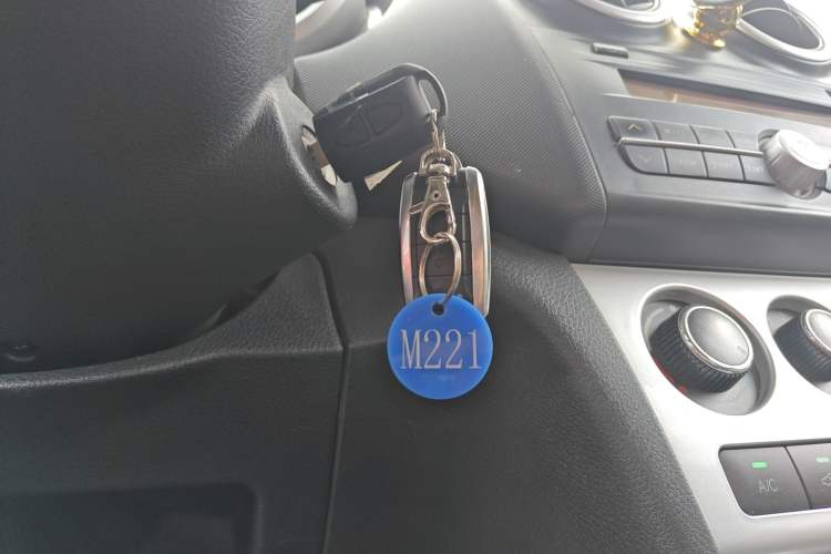 Used CHANGAN KAICHENG Ounuo S 2014 1.5L Base Version Vehicle Key