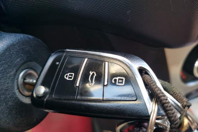 Used CHANGAN KAICHENG Ounuo S 2014 1.5L Base Version Vehicle Key