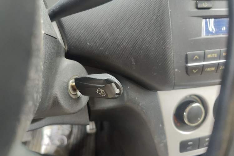 Used CHANGAN KAICHENG Ounuo S 2014 1.5L Elite Model Vehicle Key