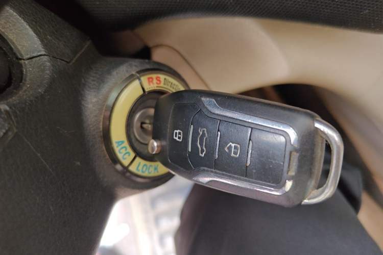 Used CHANGAN KAICHENG Ounuo S 2014 1.5L Elite Model Vehicle Key