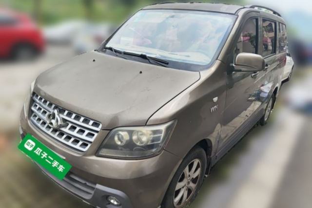 Used CHANGAN KAICHENG Ounuo S 2014 1.5L Base Version