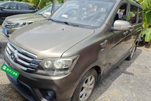 Used CHANGAN KAICHENG Ounuo S 2014 1.5L Base Version