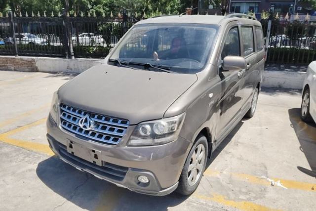 Used CHANGAN KAICHENG Ounuo S 2014 1.5L Base Version
