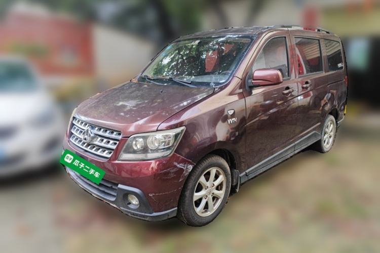 Używany CHANGAN KAICHENG Ounuo S 2014 1.5L Base Version Guazi used car, China used car export, Used car for sale, Used cars, Cheapest cars for sale