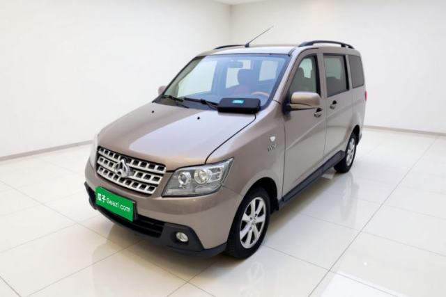 CHANGAN KAICHENG Ounuo S 2014 1.5L Base Version usado