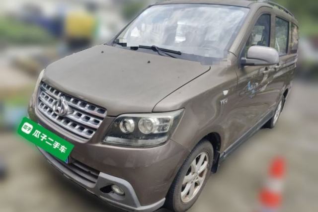 Used CHANGAN KAICHENG Ounuo S 2014 1.5L Elite Model
