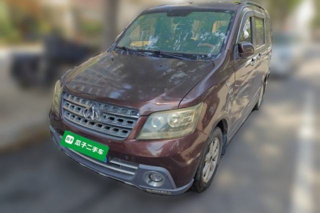 Used CHANGAN KAICHENG Ounuo S 2014 1.5L Elite Model