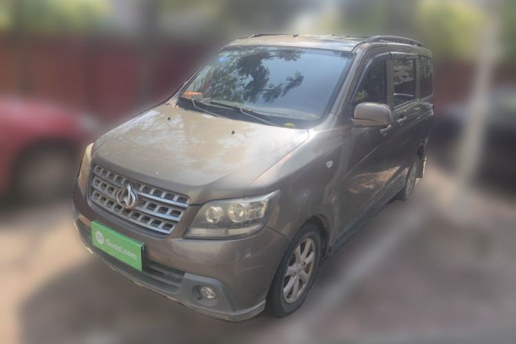 Używany CHANGAN KAICHENG Ounuo S 2014 1.5L Base Version Guazi used car, China used car export, Used car for sale, Used cars, Cheapest cars for sale
