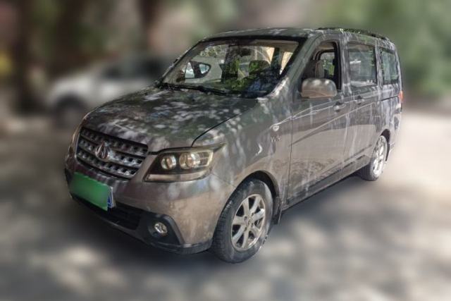 CHANGAN KAICHENG Ounuo S 2014 1.5L Base Version usado