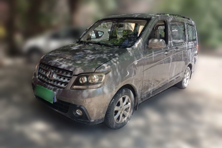 CHANGAN KAICHENG Ounuo S 2014 1.5L Base Version usado Guazi used car, China used car export, Used car for sale, Used cars, Cheapest cars for sale