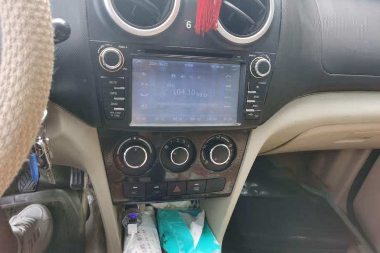 Used CHANGAN KAICHENG Ounuo S 2014 1.5L Luxury Model Audio And AC Panel