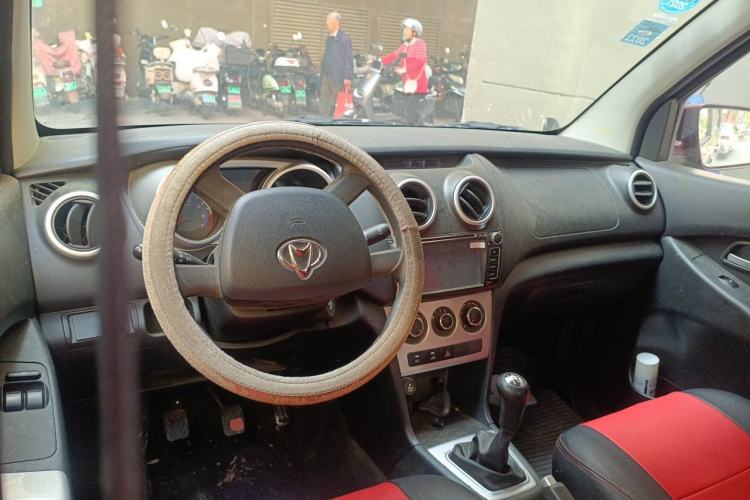 Used CHANGAN KAICHENG Ounuo S 2014 1.5L Base Version Center Console