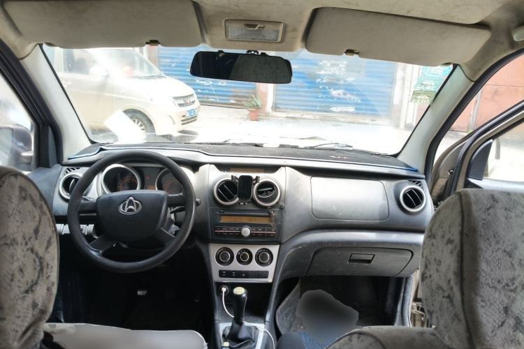 Used CHANGAN KAICHENG Ounuo S 2014 1.5L Base Version Center Console