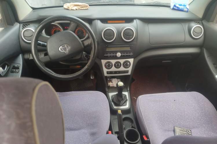 Used CHANGAN KAICHENG Ounuo S 2014 1.5L Base Version Center Console