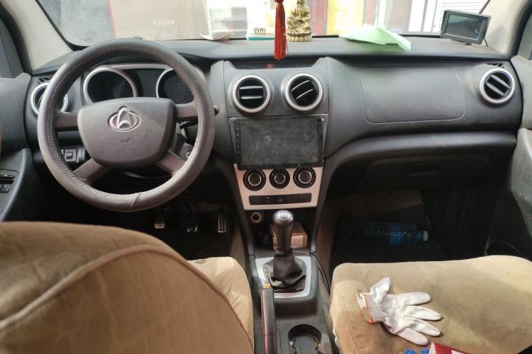 Used CHANGAN KAICHENG Ounuo S  Center Console