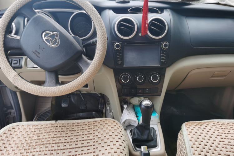 Used CHANGAN KAICHENG Ounuo S 2014 1.5L Luxury Model Center Console