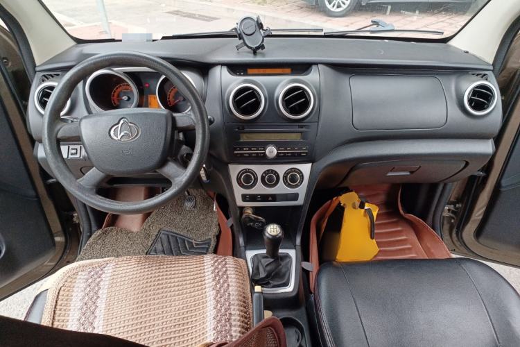 Used CHANGAN KAICHENG Ounuo S 2014 1.5L Base Version Center Console