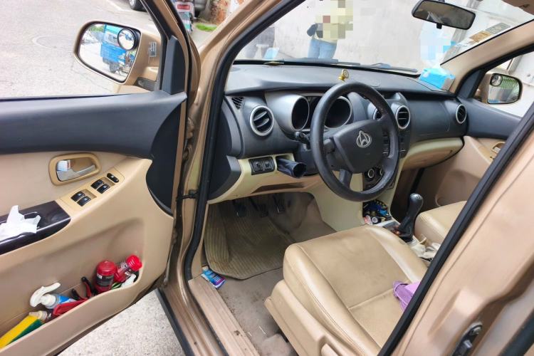 Used CHANGAN KAICHENG Ounuo S 2014 1.5L Luxury Model Driver Seat