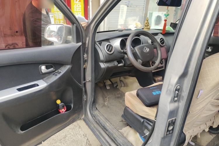 Used CHANGAN KAICHENG Ounuo S  Driver Seat