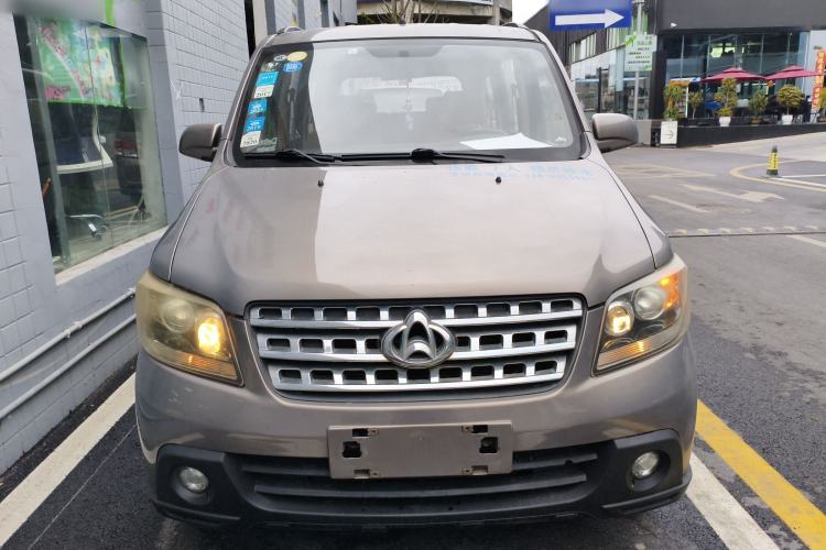 Used CHANGAN KAICHENG Ounuo S 2014 1.3L Elite Model Front