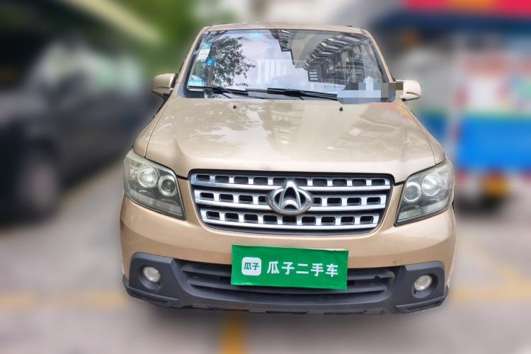 Used CHANGAN KAICHENG Ounuo S 2014 1.5L Luxury Model Front