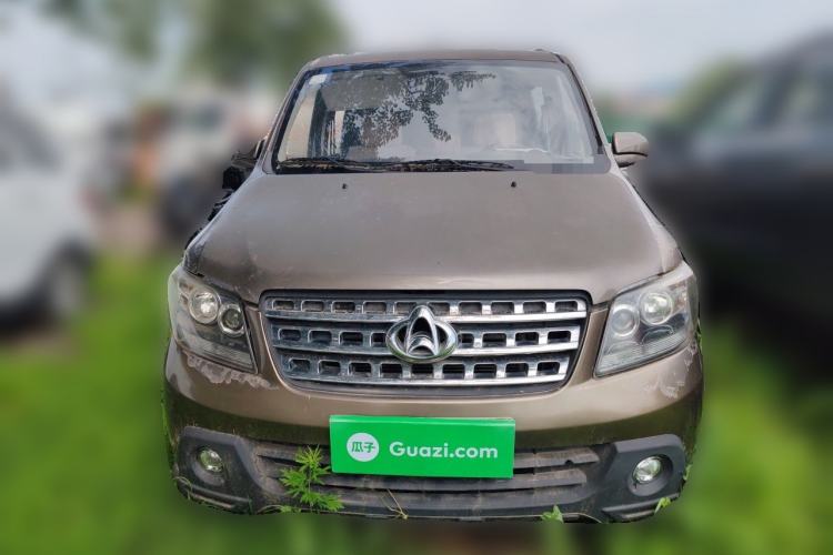 Used CHANGAN KAICHENG Ounuo S 2014 1.5L Base Version Front