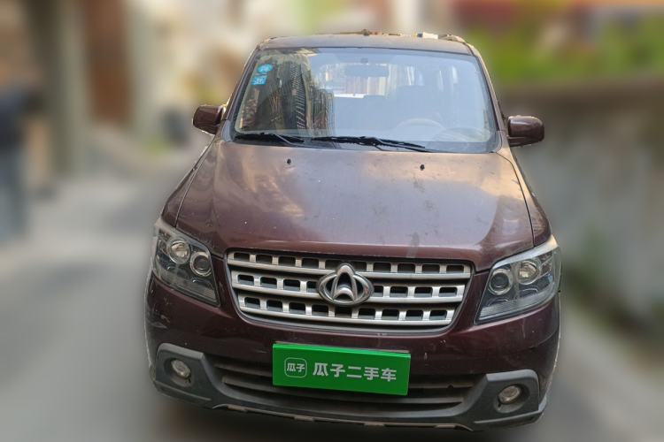 Used CHANGAN KAICHENG Ounuo S 2014 1.5L Base Version Front