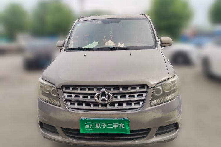 Used CHANGAN KAICHENG Ounuo S  Front